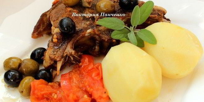 Рецепт баранины в вине с маслинами и шалфеем