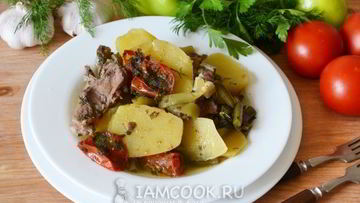 Рецепт Хашламы из баранины