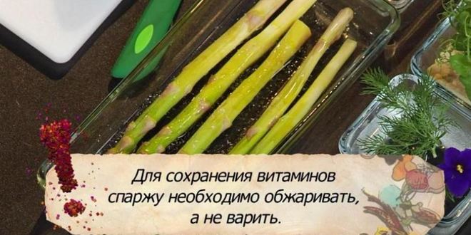 Рецепт куриного филе с соусом горгонзола