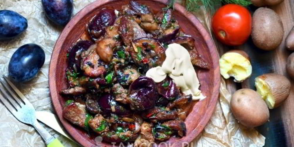 Как приготовить мясо, тушенное со сливами