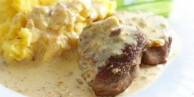 Рецепт мяса в горчичном соусе