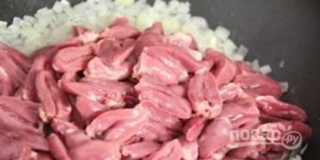 Рецепт подливы из куриных сердечек