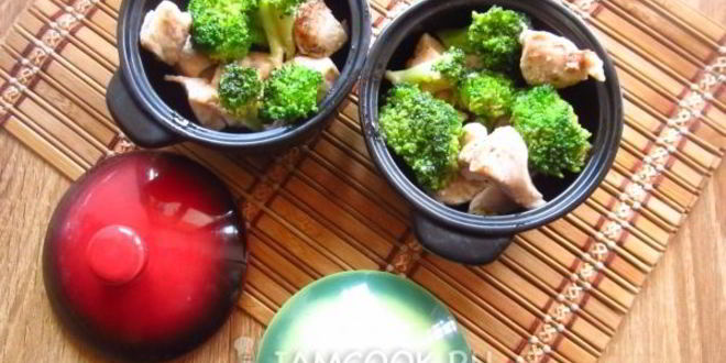 Рецепт брокколи запеченной с курицей