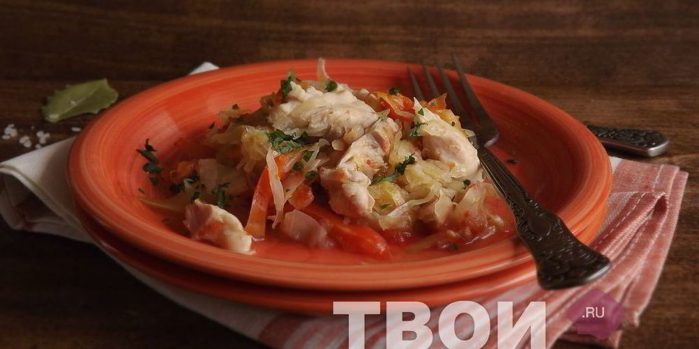 Как приготовить капусту, тушеную с курицей