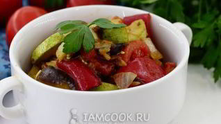 Рецепт Тушеных овощей с баклажанами и кабачками