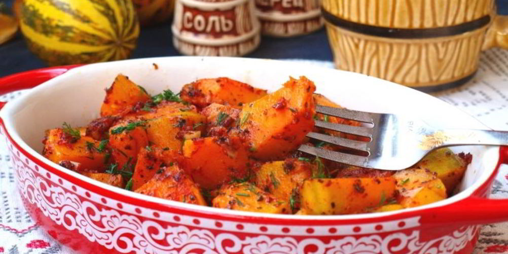 Как приготовить тыкву по-гречески в духовке