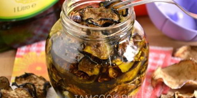 Рецепт вяленых баклажанов в оливковом масле