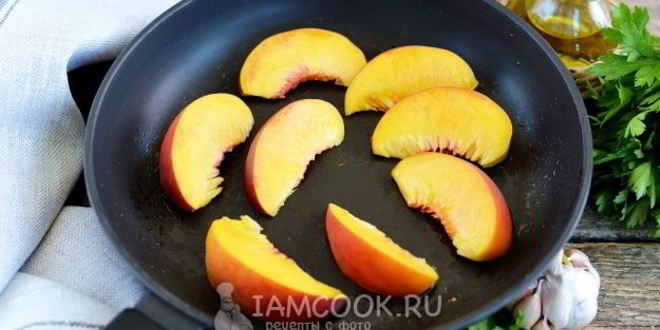 Рецепт индюшиной печени с персиками