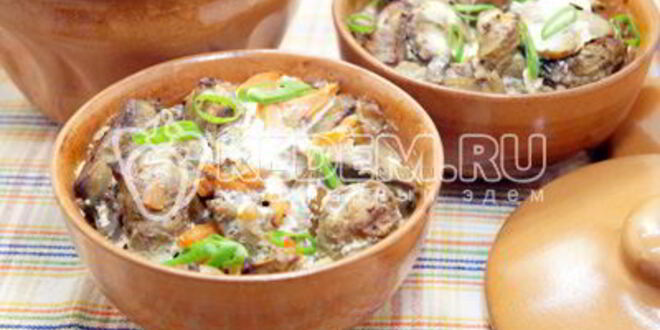 Рецепт куриной печени в духовке