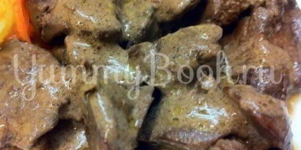 Как приготовить куриную печень в портвейне и сметане