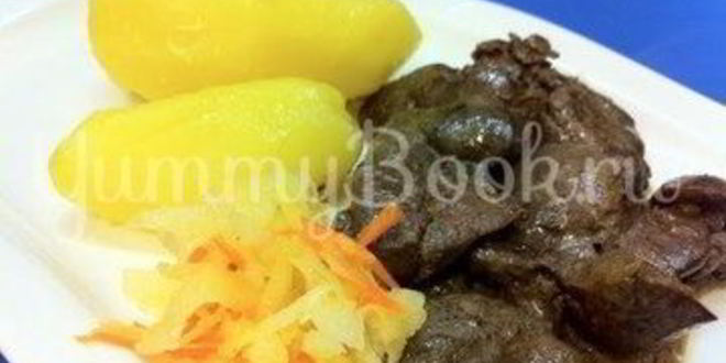Рецепт куриной печени в портвейне и сметане