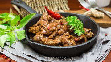 Рецепт Печени говяжья, тушенная в томатно-соевом соусе