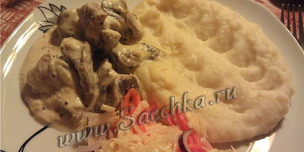 Как приготовить печень по-бефстрогановски