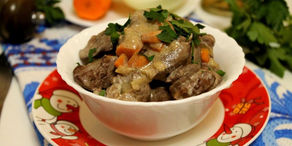 Как приготовить печень с морковью и сметаной