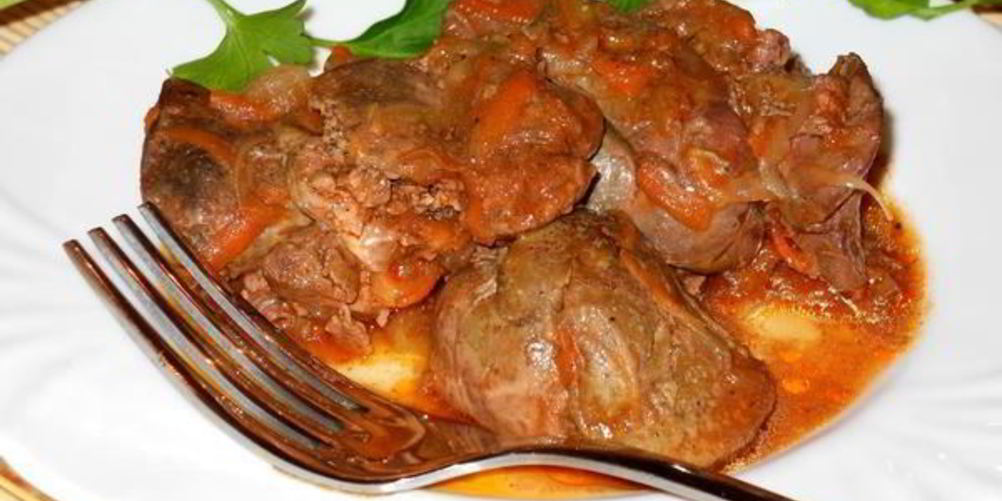 Как приготовить печень тушеную в томатном соку
