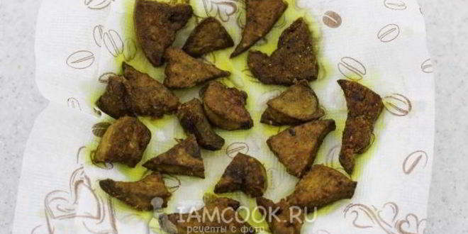 Рецепт печени в лимонном желе