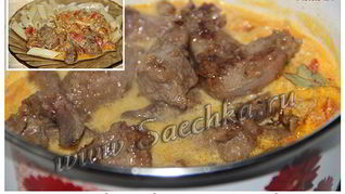 Рецепт Печени в морковно-томатной подливе