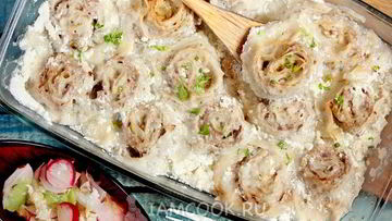 Рецепт Пельменей ленивых из лаваша