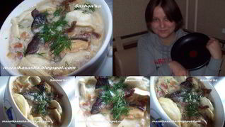 Рецепт Пельменей томленных в горшочке с беконом и лесными грибами