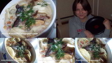 Рецепт Пельменей томленных в горшочке с беконом и лесными грибами