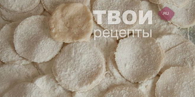 Рецепт теста на пельмени
