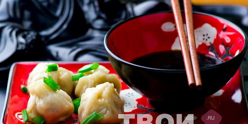 Как приготовить вонтоны
