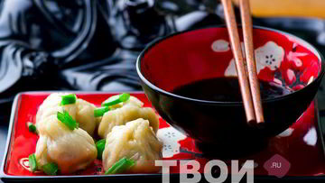Рецепт Вонтонов