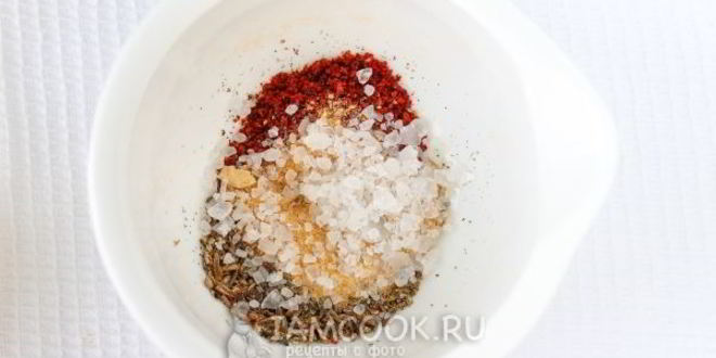 Рецепт красочной приправы для плова