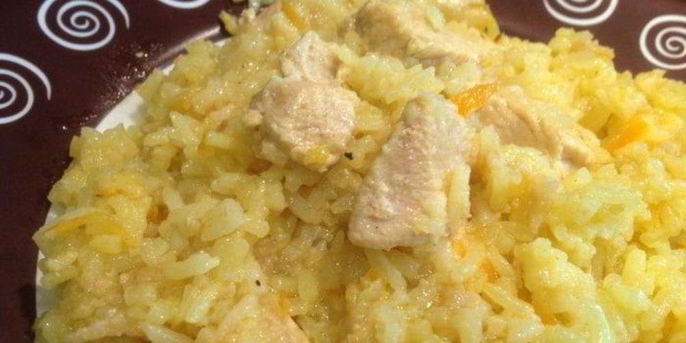 Как приготовить плов из индейки с айвой