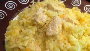 Рецепт Плова из индейки с айвой