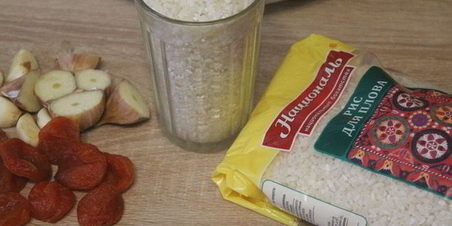 Рецепт плова с курицей и курагой в мультиварке