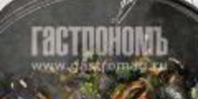 Рецепт плова с мидиями