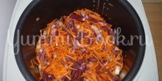 Рецепт свиных потрохов с рисом в мультиварке