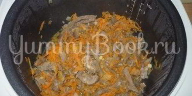 Рецепт свиных потрохов с рисом в мультиварке