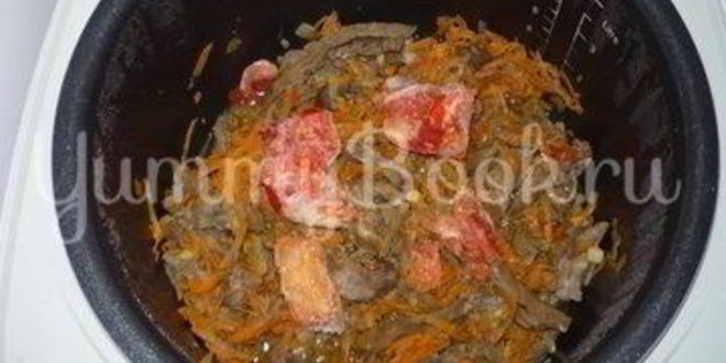 Рецепт свиных потрохов с рисом в мультиварке