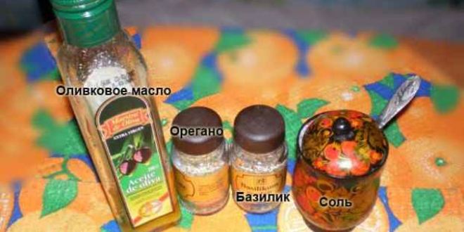 Рецепт домашнего овощного рагу