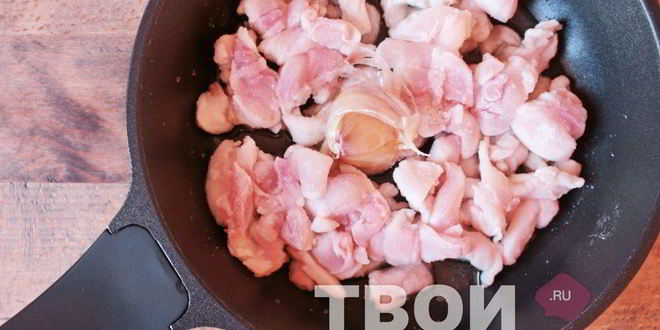 Рецепт фрикасе из кролика