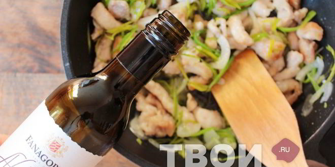 Рецепт фрикасе из кролика