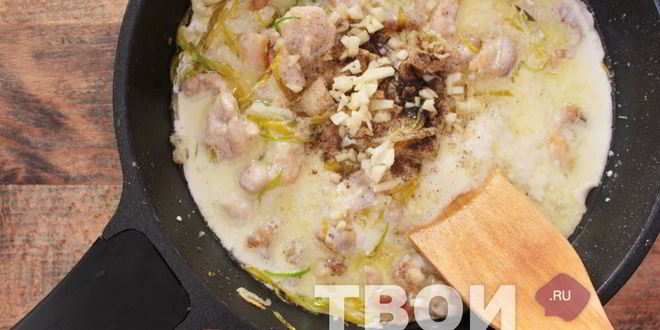 Рецепт фрикасе из кролика