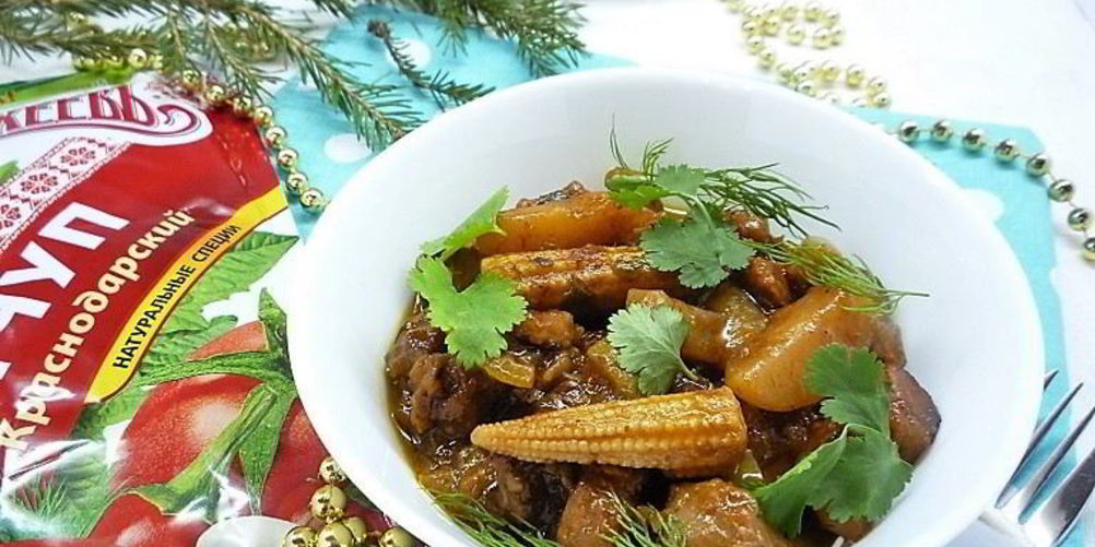 Как приготовить мясное рагу с овощами по-перуански