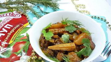 Рецепт Мясного рагу с овощами по-перуански