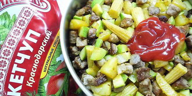 Рецепт мясного рагу с овощами по-перуански