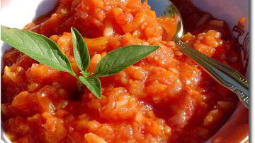 Рецепт Овощного рагу с рисом