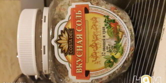 Рецепт рагу из баклажан с перцем