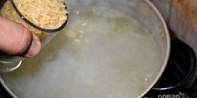 Рецепт рагу из говядины в тыкве по-аргентински