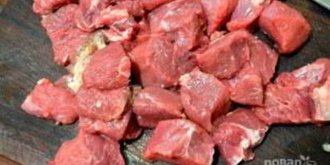 Рецепт рагу из говядины в тыкве по-аргентински