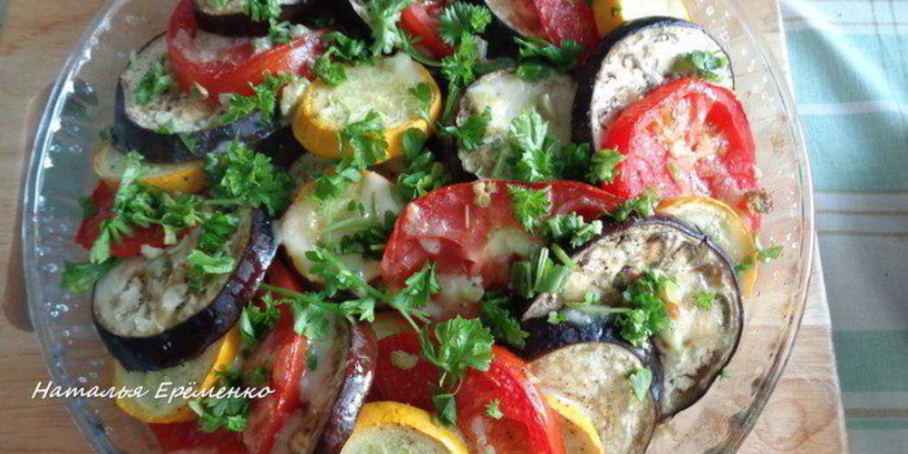 Как приготовить рататуй из запеченных овощей