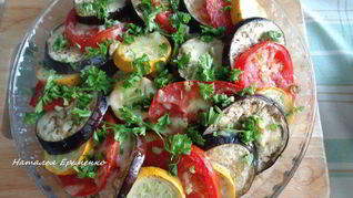 Рецепт Рататуя из запеченных овощей