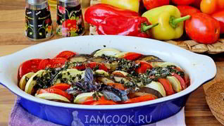 Рецепт Рататуя по-деревенски