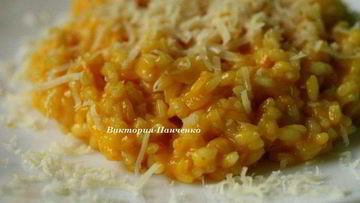 Рецепт Ризотто с болгарским перцем